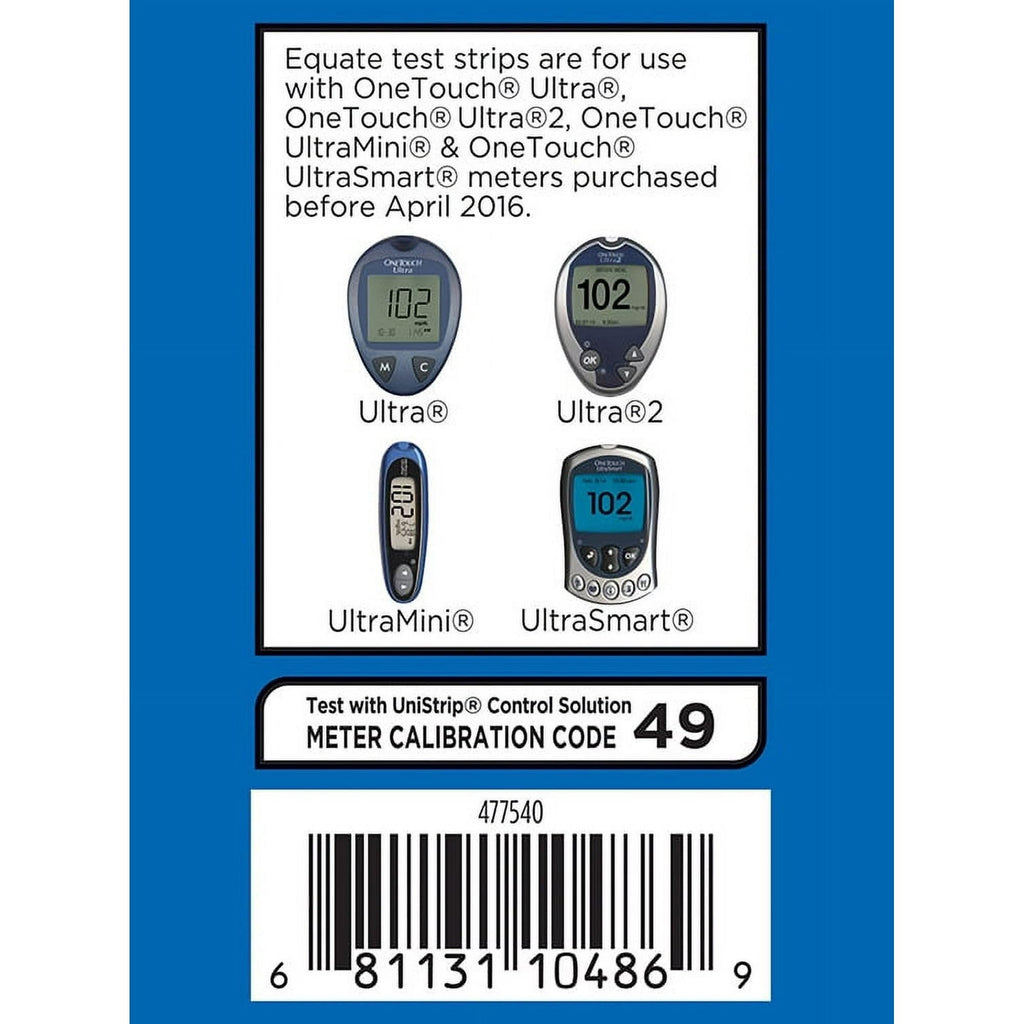Blood Sugar Test Strips 50ct Z310014